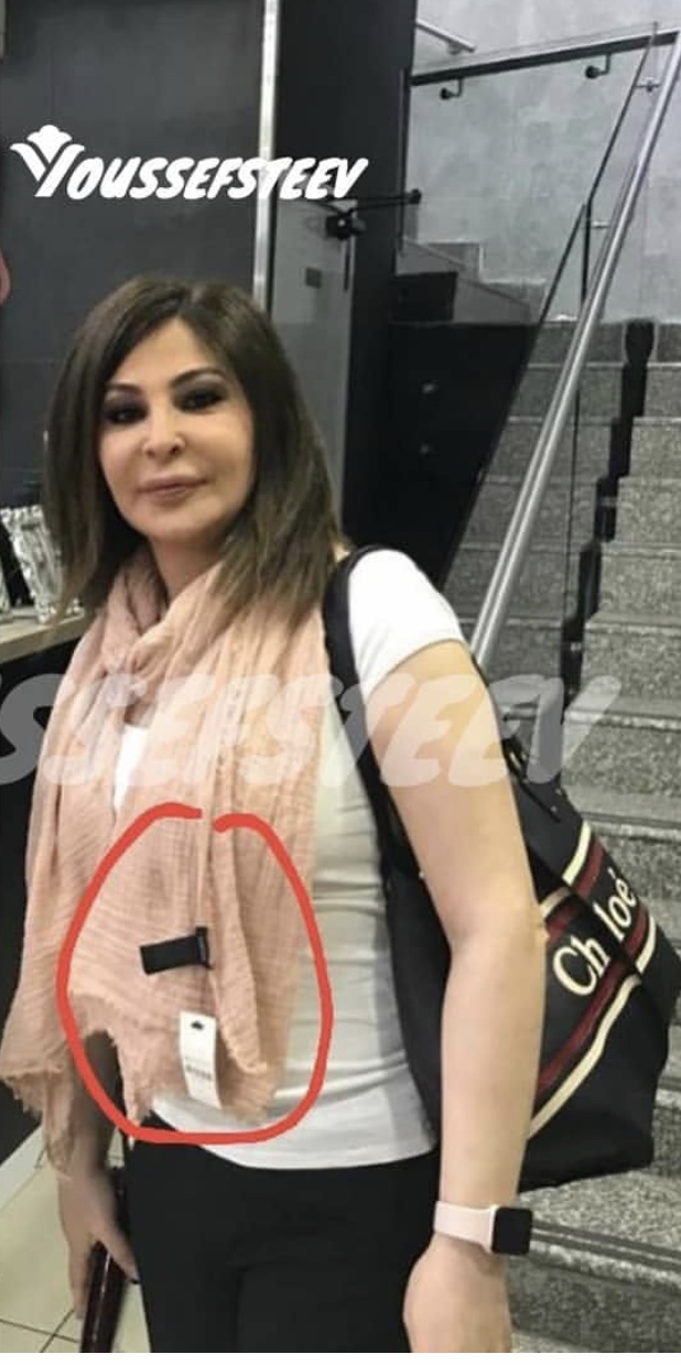 اليسا والإتيكيت