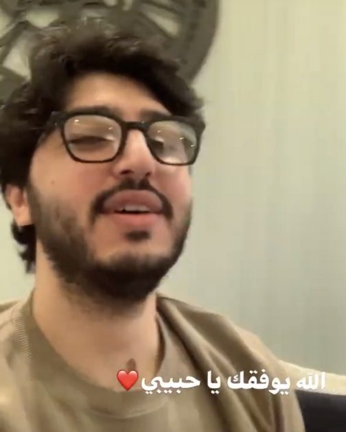 فضل شاكر يهنيء إبنة محمد