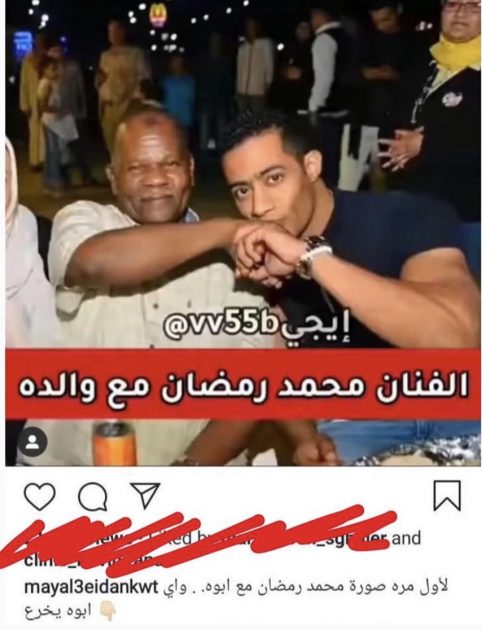 سخروا من شكل والد محمد رمضان