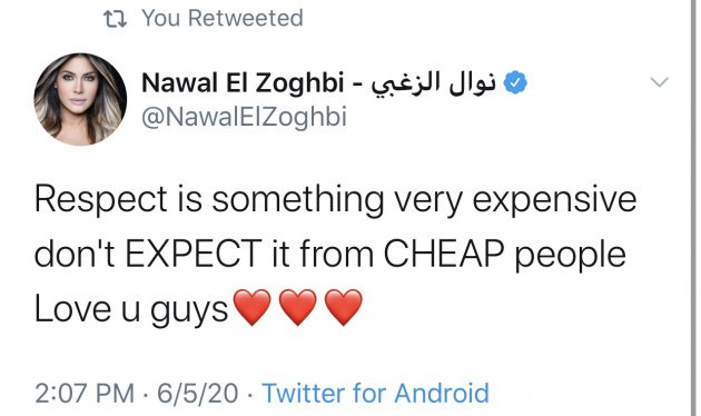 نوال الزغبي من وصفته بالرخيص