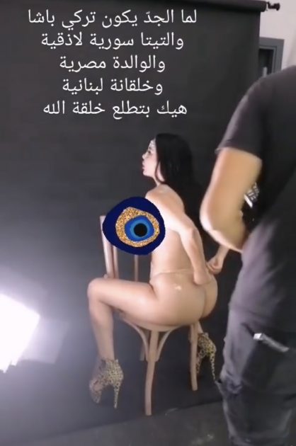 رولا يموت