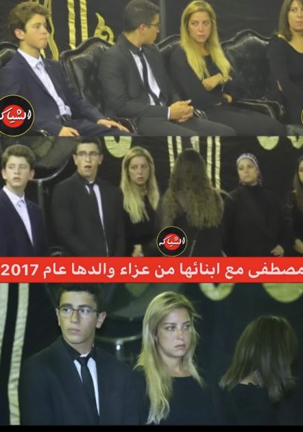 ريم مصطفى مع ابنائها - صورة