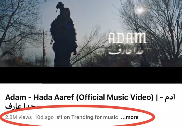 اغنية ادم الاولى في ال Trending For Music