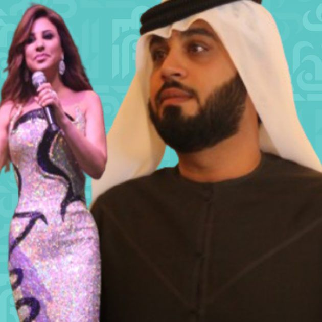 نجوى كرم وعريسها ليلة لقائهما الاول ٢٠١٧